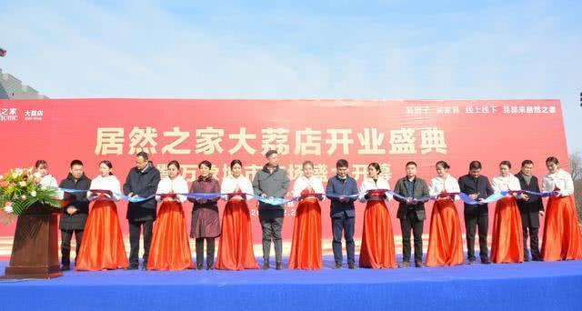 陜西縣級最大商業綜合體 大荔萬象城市廣場盛大開業
