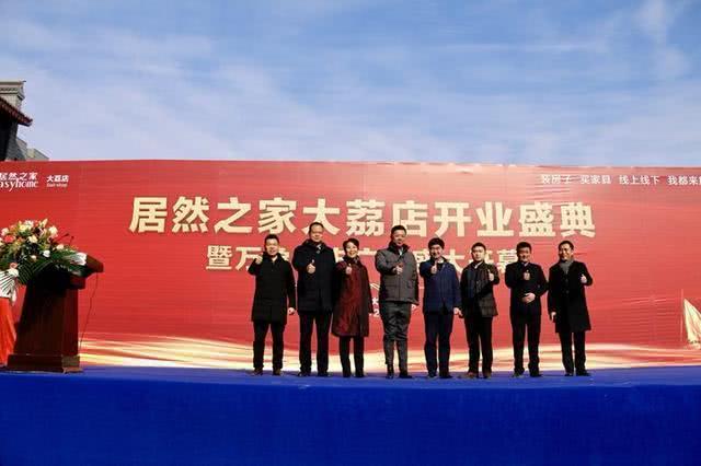 陜西縣級最大商業綜合體 大荔萬象城市廣場盛大開業